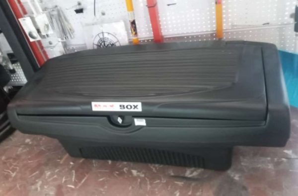 مکس باکسmax box